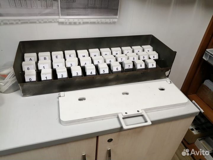 Оборудование для изготовления госномеров