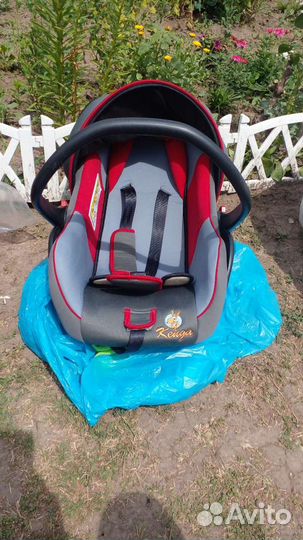 Автолюлька