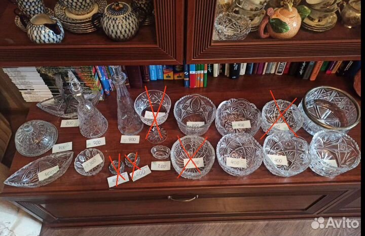 Хрусталь СССР Советский ваза салатник Чехия