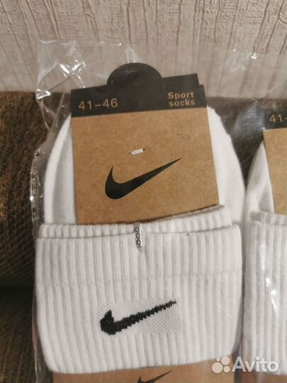 Носки мужские Nike sport высокие белые 41-46р