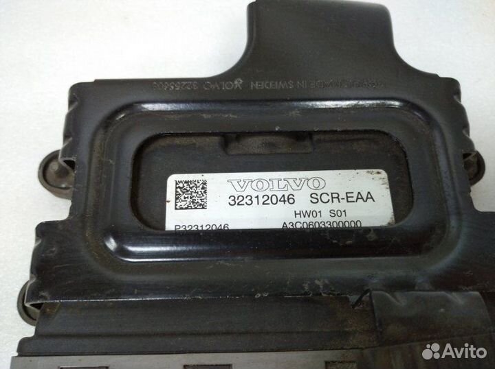 Блок управления nrcm Volvo S90 2 D4 Дорестайлинг