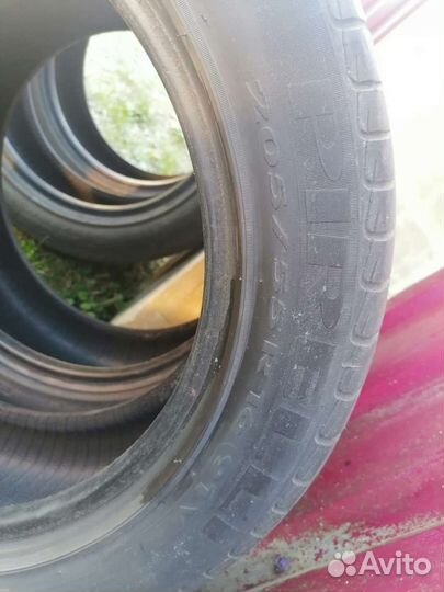 Pirelli P7 205/55 R16 91H