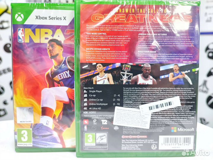 NBA 2K23 (Xbox Series) NEW