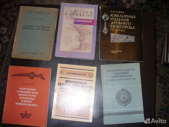 Книги в мягкой обложке