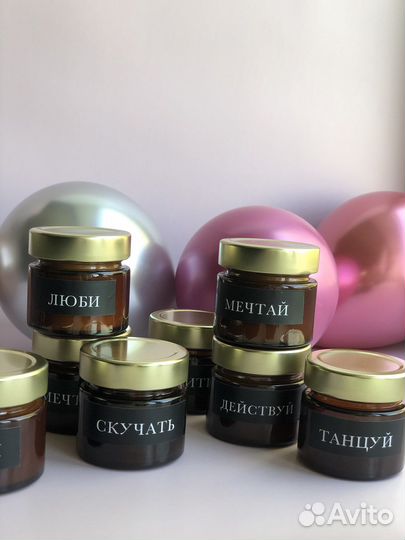 Свеча из соевого воска