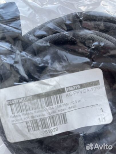 Видеокабель соединительный VGA (M) - VGA (M) 10M