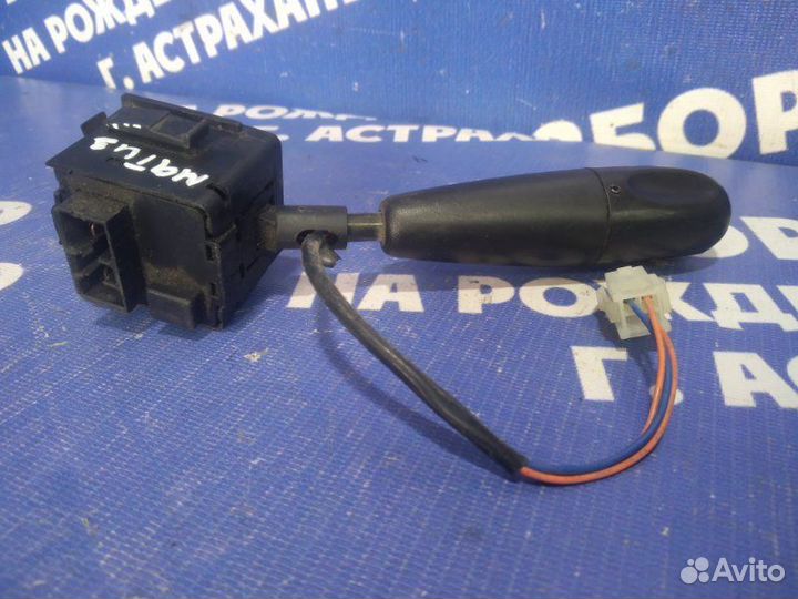 Переключатель поворотов Daewoo Matiz хэтчбек 2007