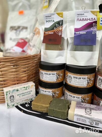 Эко Мыло ручной работы оптом и под стм