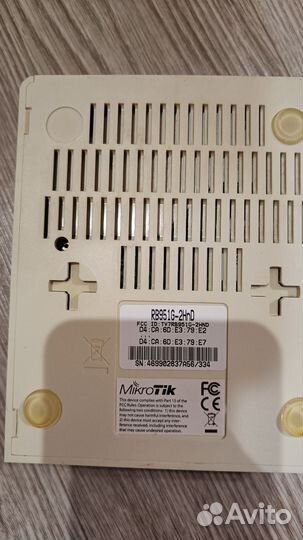 Mikrotik rb951G 2hnd