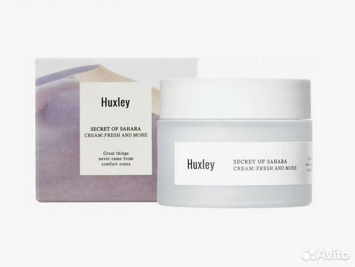 Крем-гель Huxley Cream Fresh And More с кактусом