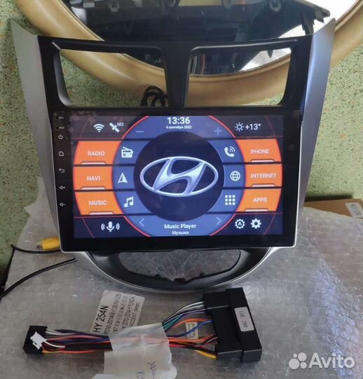 Автомагнитола Android на все авто