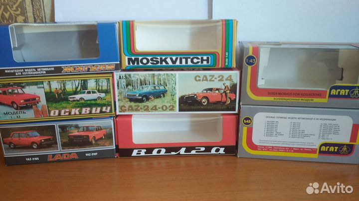 Коробки для моделей СССР 1/43