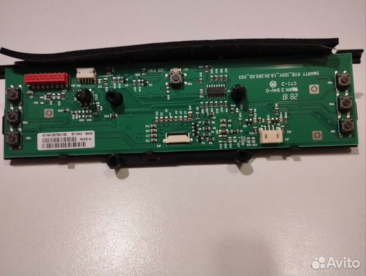 Кофемашина philips ep 3559 по запчастям