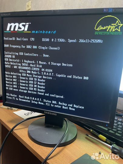 Материнская плата MSI