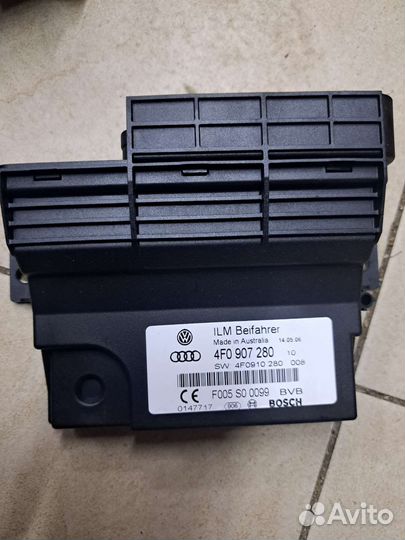 Блок управления бортовой сети ауди