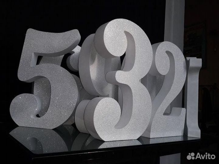 Цифры буквы из пенопласта