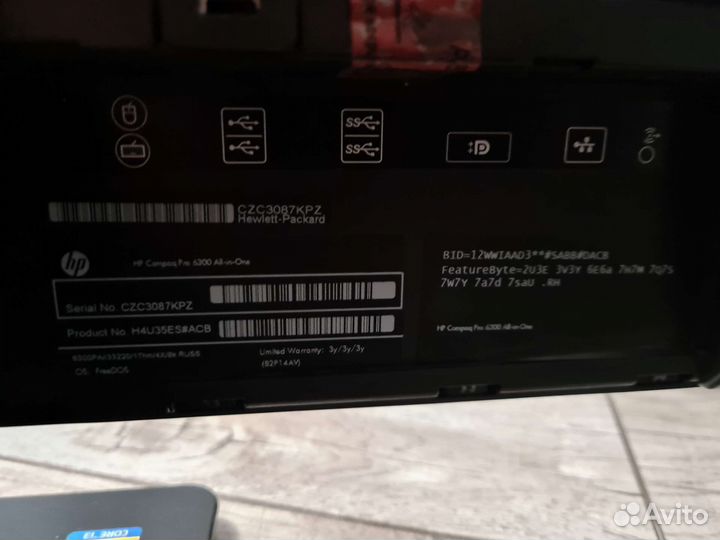 Моноблоки HP