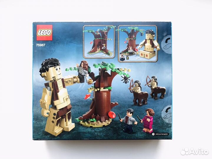 Lego Harry Potter 75967 Запретный Лес