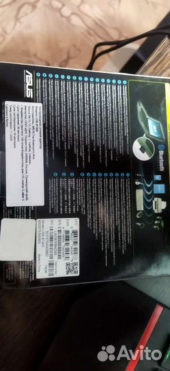 Bluetooth адаптер