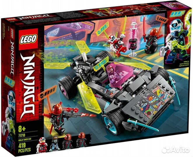 Lego Ninjago 71710 Специальный автомобиль Ниндзя