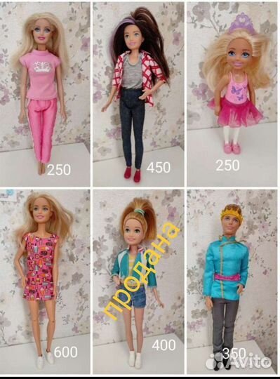 Куклы энчантималс с питомцами и барби