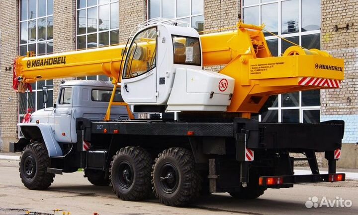 Аренда и услуги автокрана, 25 т, 31 м