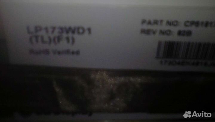 Матрица ноутбука lp173wd1