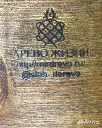 Барная стойка из слэба Loft