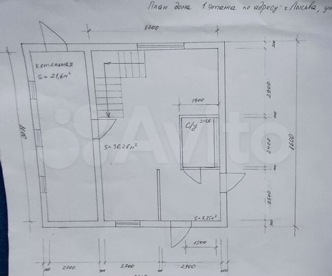 Дом 112 м² на участке 6,1 сот.