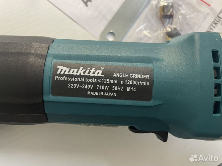 Ушм болгарка Makita SU-5030 125mm