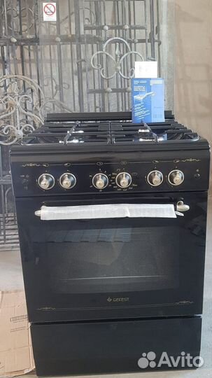 Плита газовая