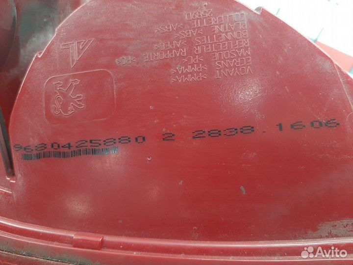 Фонарь задний для Peugeot 308 9680425880