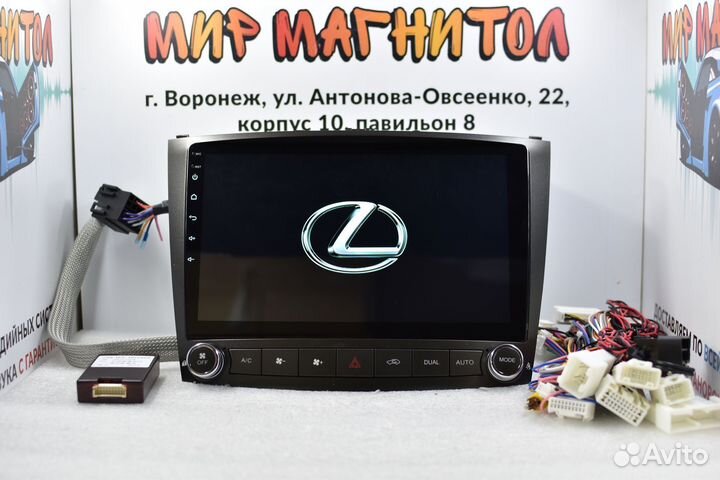 Магнитола Lexus IS250 2005-13 Teyes CC2L Plus 2/32