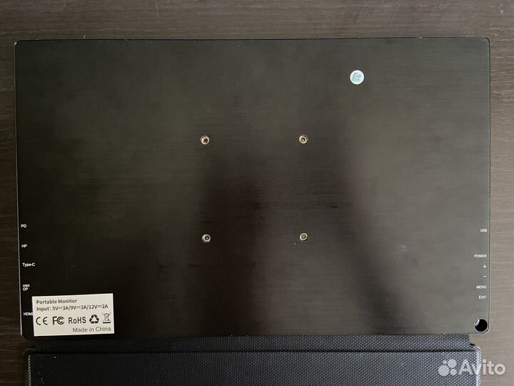 Монитор Uperfect 15,6