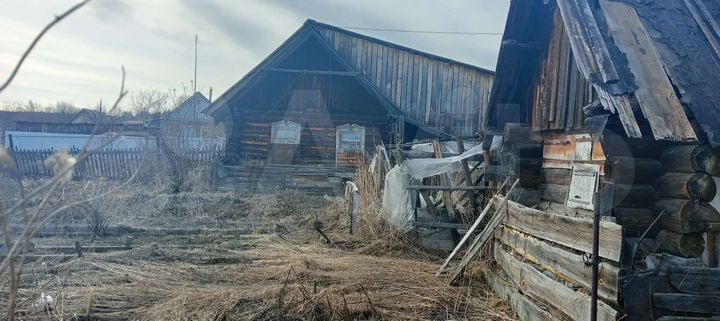 Дом 30 м² на участке 16 сот.