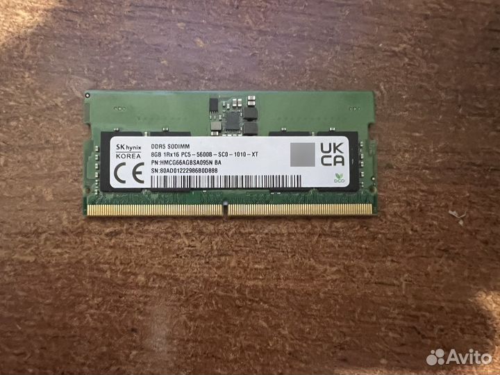 Оперативная память sodim ddr5 8gb