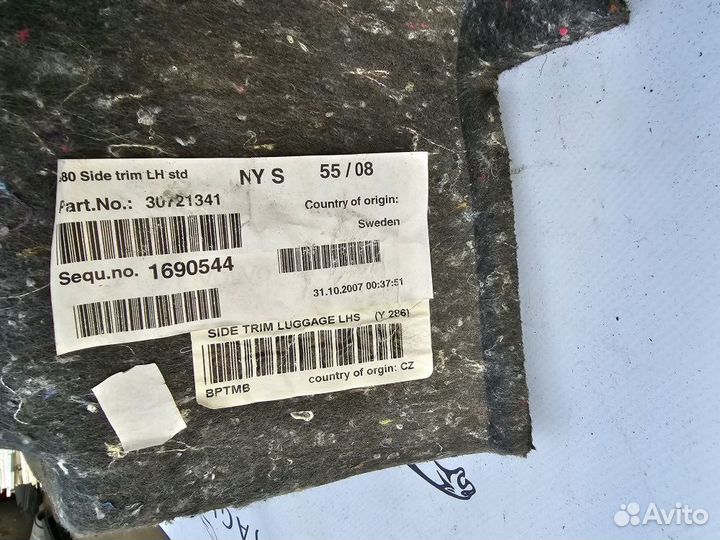 Обшивка багажника Volvo S 80 II