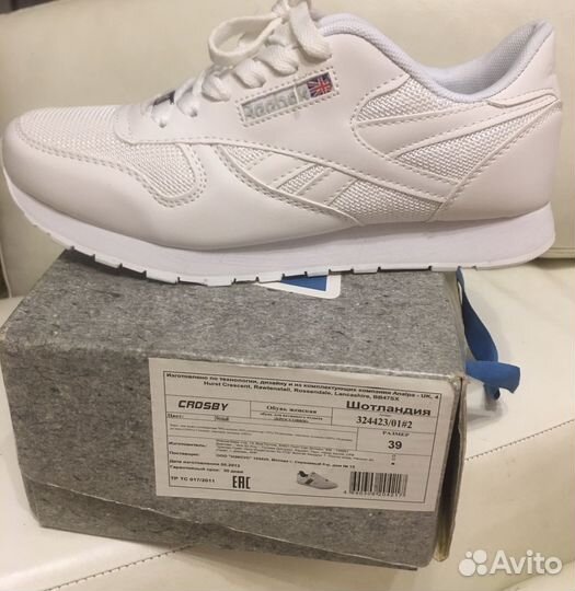 Кроссовки reebok женские 39