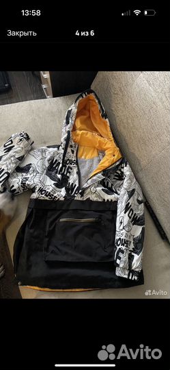 Анорак 12 лет