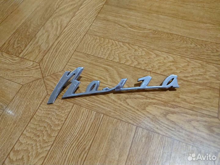 Шильдик Оригинал на Газ 24