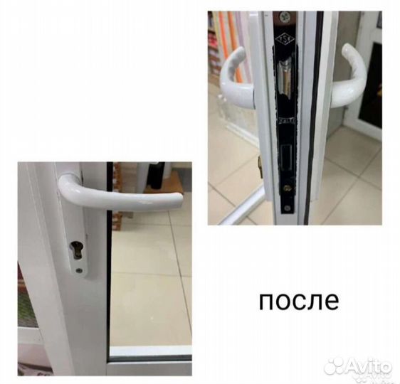 Ремонт пластиковых окон и дверей замена фурнитуры