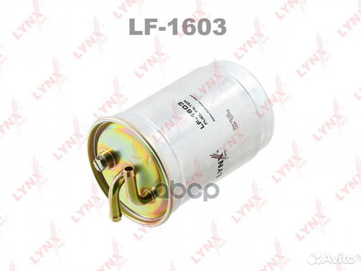 Фильтр топливный LF1603 lynxauto