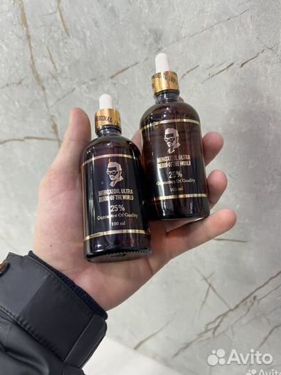 Миноксидил