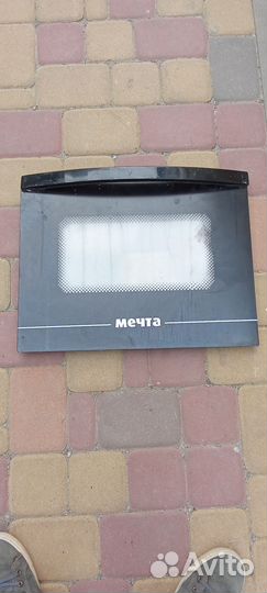 Плита электрическая