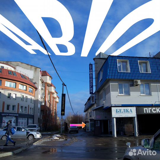 Системный блок на I3