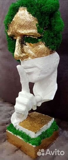 Гипсовая статуэтка «Тишина»