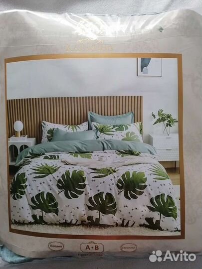 2-х спальное постельное белье