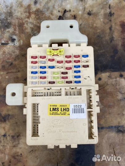Блок предохранителей салона 91950-2S522 хендайix35