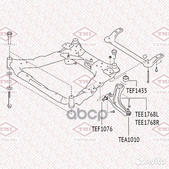 Nsii0024117042 Рычаг подвески перед лев 3,17