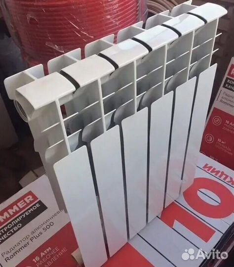 Радиатор отопления